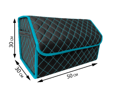 Органайзер в багажник Саквояж в багажник